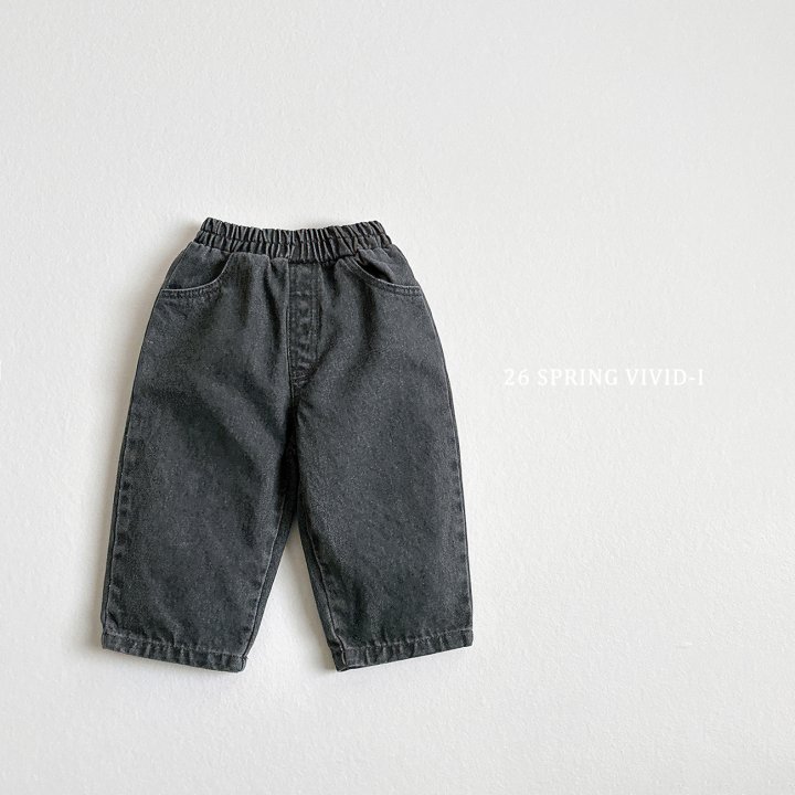 Vivid I - Korean Children Fashion - #kidsshorts - Daily Denim Pants - 4
