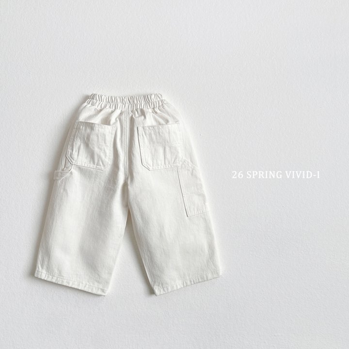 Vivid I - Korean Children Fashion - #kidsstore - Cotton Carpenter Pants - 4