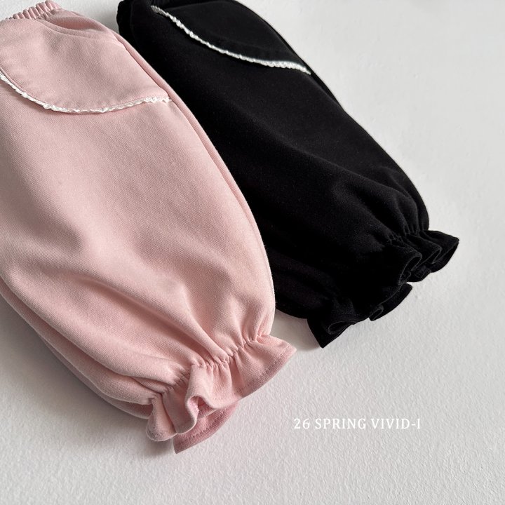 Vivid I - Korean Children Fashion - #magicofchildhood - Frill Lace Jogger Pants - 11
