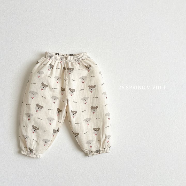 Vivid I - Korean Children Fashion - #magicofchildhood - Spring Color Pants - 9