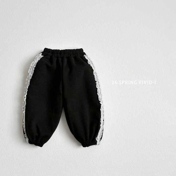 Vivid I - Korean Children Fashion - #magicofchildhood - Side Lace Pants - 4