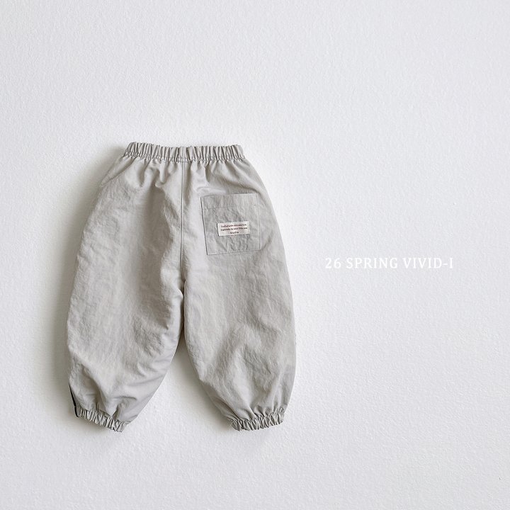 Vivid I - Korean Children Fashion - #minifashionista - Label Nylon Jogger Pants - 3