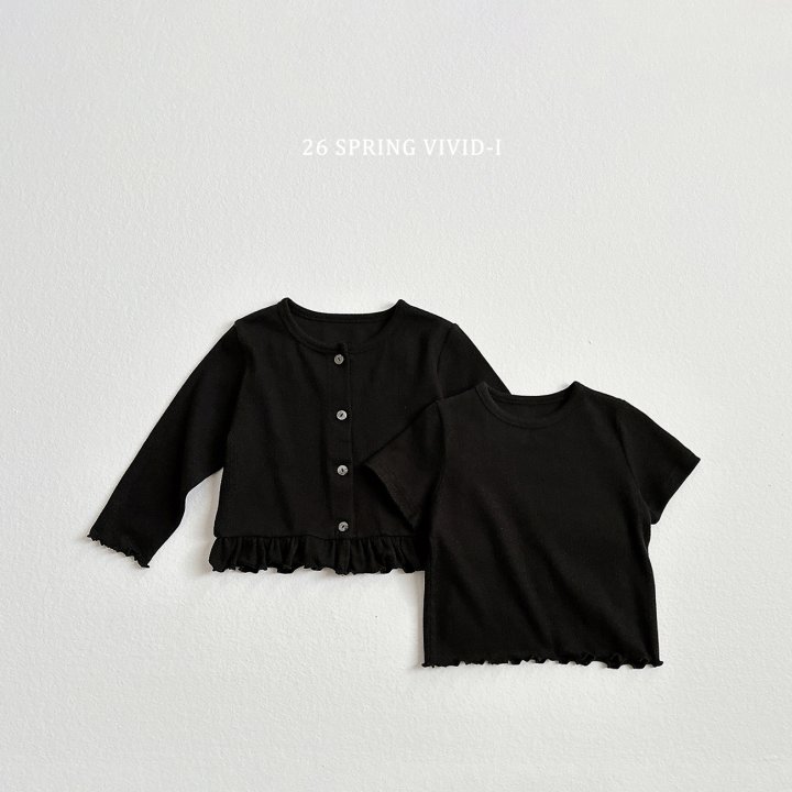 Vivid I - Korean Children Fashion - #minifashionista - Eyelet Cardigan Set - 3
