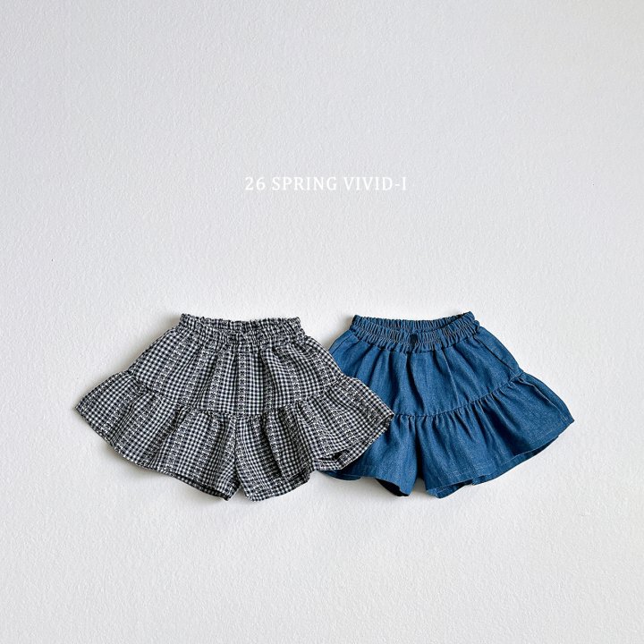 Vivid I - Korean Children Fashion - #prettylittlegirls - Frill Skort
