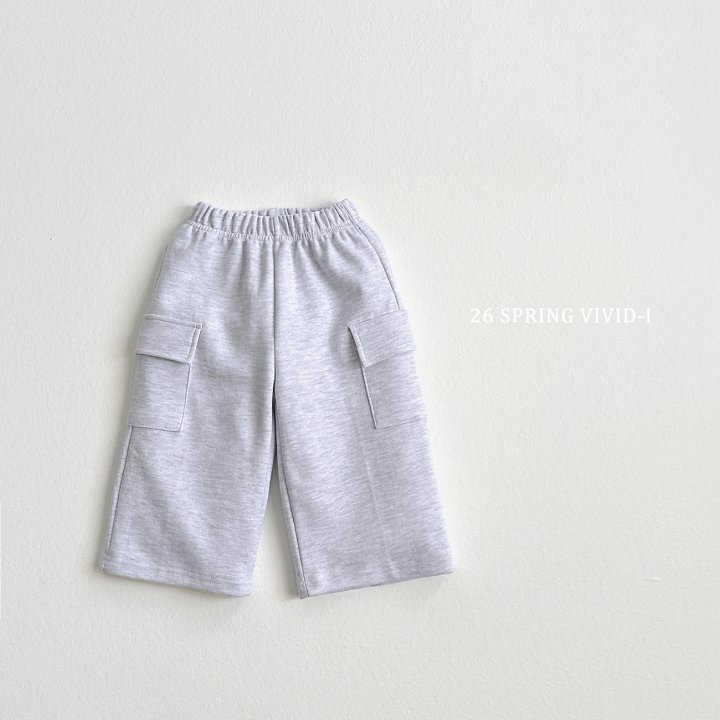 Vivid I - Korean Children Fashion - #stylishchildhood - Cargo Wide Pants - 3