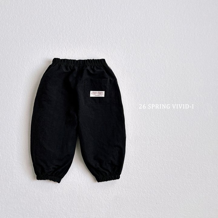 Vivid I - Korean Children Fashion - #todddlerfashion - Label Nylon Jogger Pants - 5