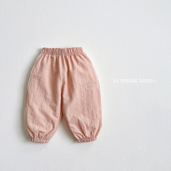 Vivid I - Korean Children Fashion - #todddlerfashion - Stripe Nylon Jogger Pants - 3