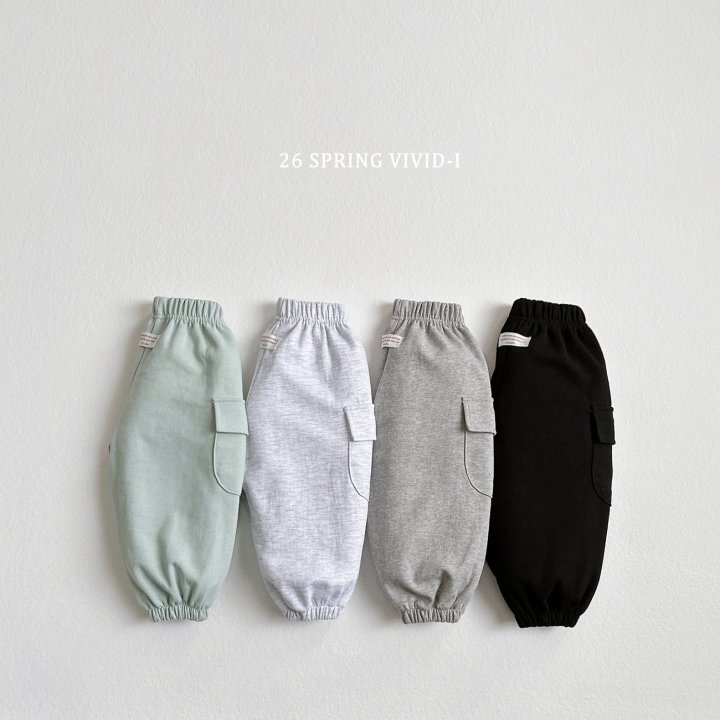 Vivid I - Korean Children Fashion - #toddlerclothing - Label Cargo Jogger Pants