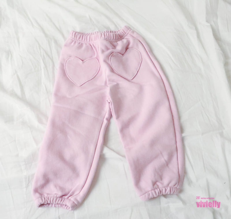 Vivielly - Korean Children Fashion - #childrensboutique - Heart Jogger Pants