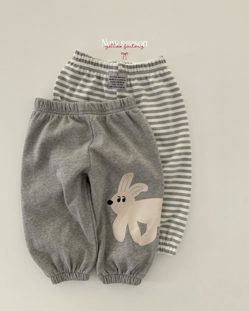 Yellow Factory - Korean Children Fashion - #Kfashion4kids - Bunny Jogger Pants - 8