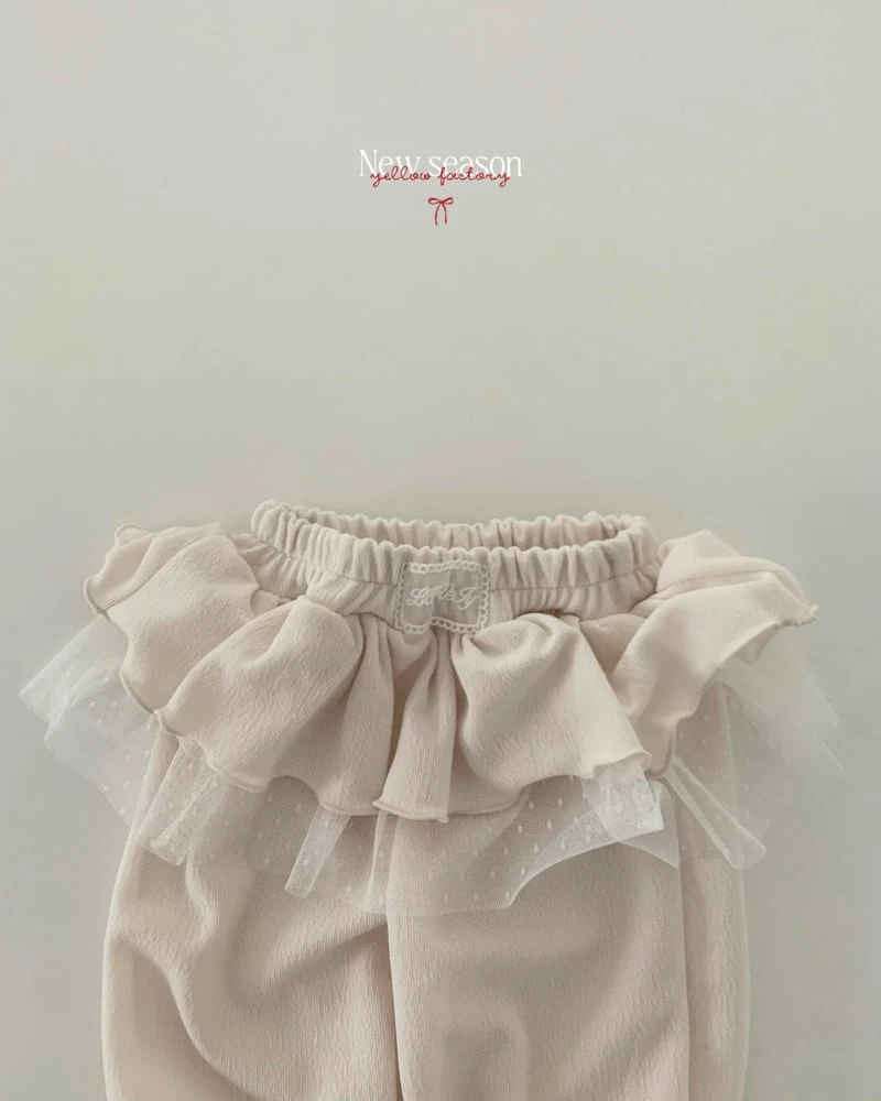Yellow Factory - Korean Children Fashion - #designkidswear - Palette Pants - 9