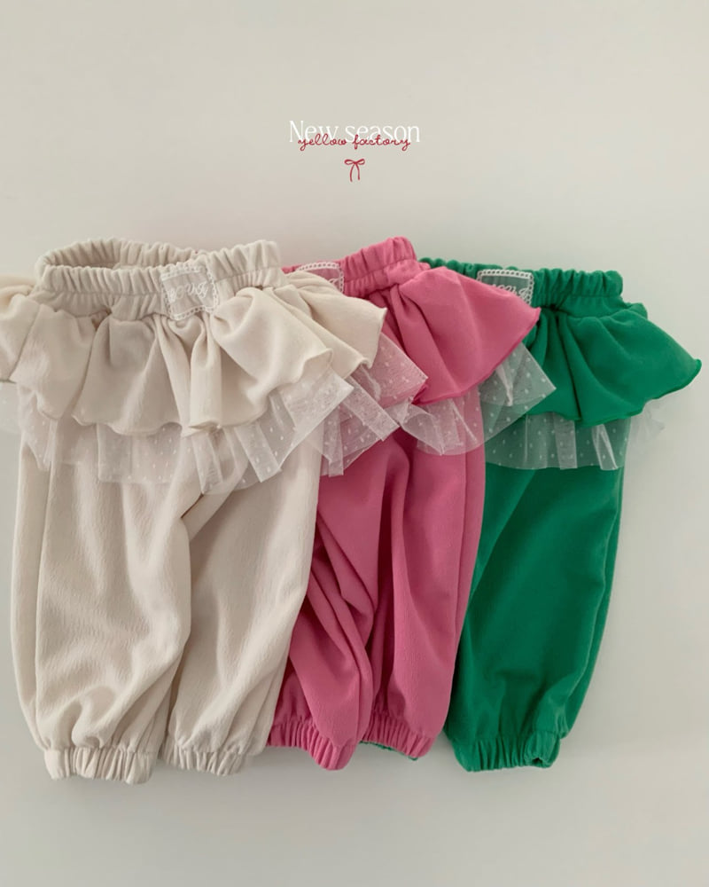 Yellow Factory - Korean Children Fashion - #fashionkids - Palette Pants - 11