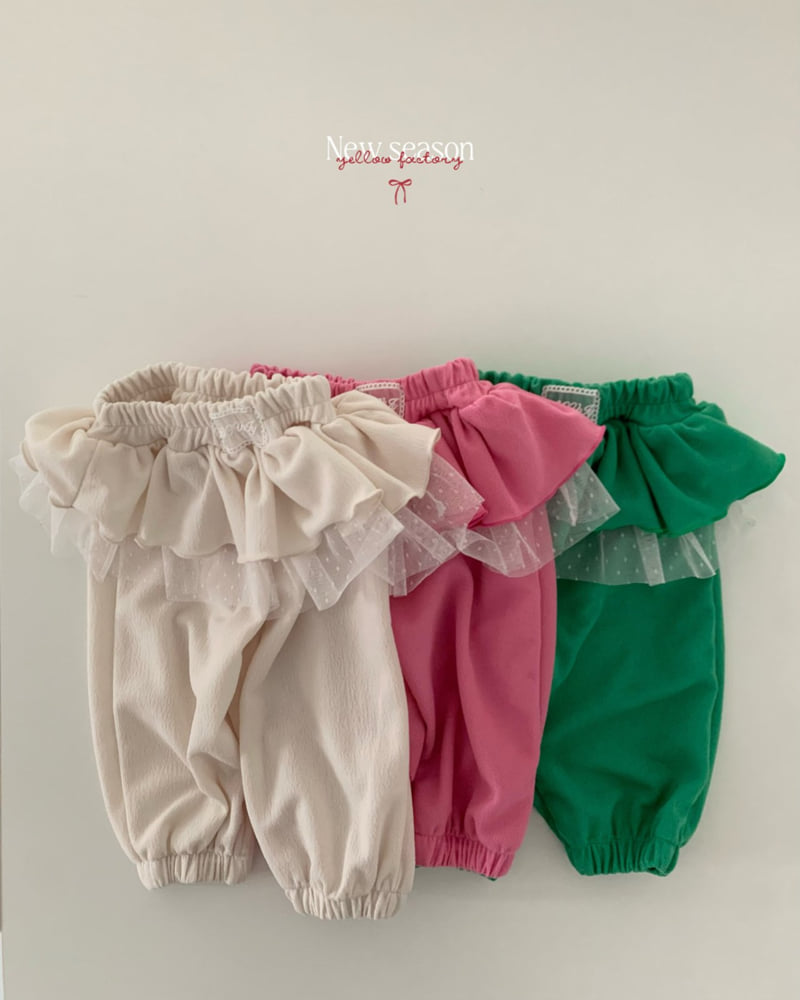 Yellow Factory - Korean Children Fashion - #magicofchildhood - Palette Pants