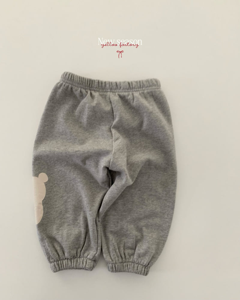 Yellow Factory - Korean Children Fashion - #magicofchildhood - Bunny Jogger Pants - 10