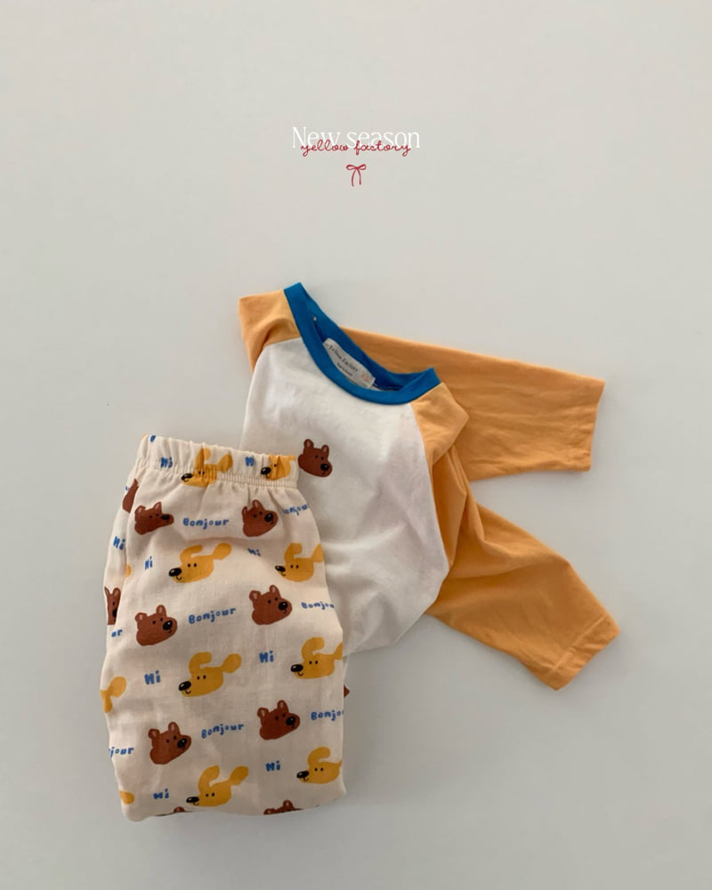 Yellow Factory - Korean Children Fashion - #magicofchildhood - Cute Graphic Pants - 7