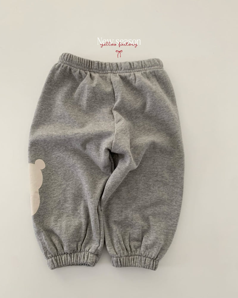 Yellow Factory - Korean Children Fashion - #prettylittlegirls - Bunny Jogger Pants - 12