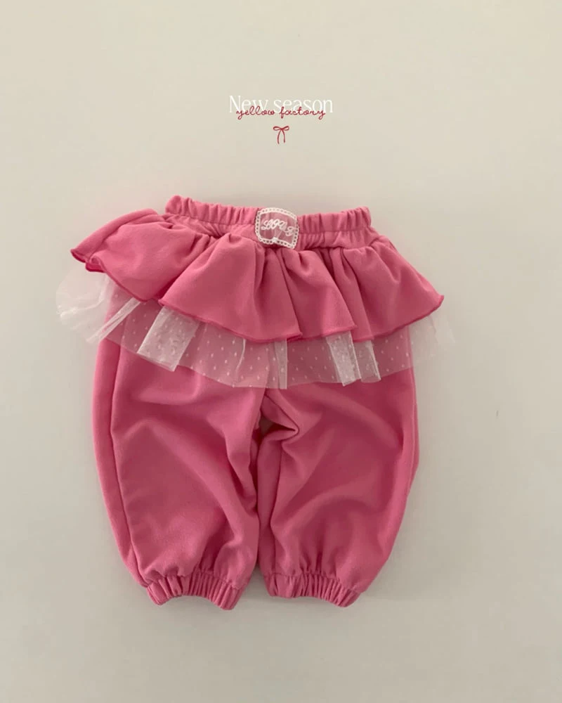Yellow Factory - Korean Children Fashion - #stylishchildhood - Palette Pants - 6