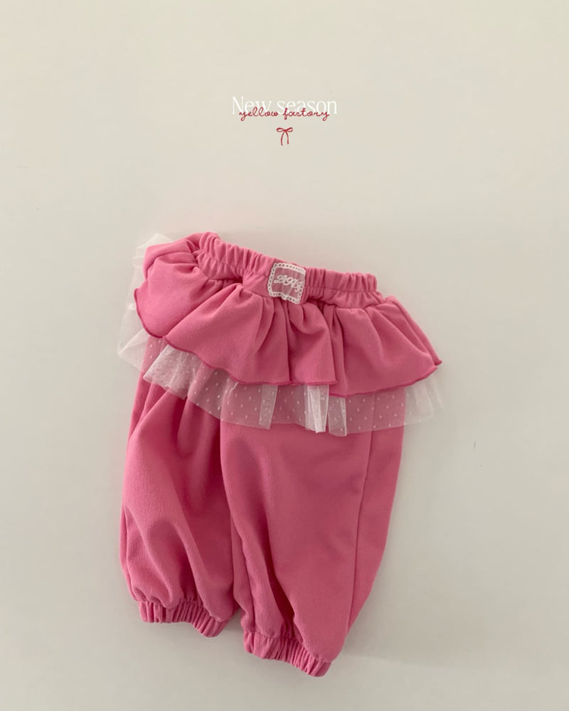 Yellow Factory - Korean Children Fashion - #toddlerclothing - Palette Pants - 5