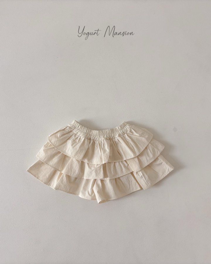 Yogurt Mansion - Korean Children Fashion - #Kfashion4kids - Lily Skirt Pants - 3