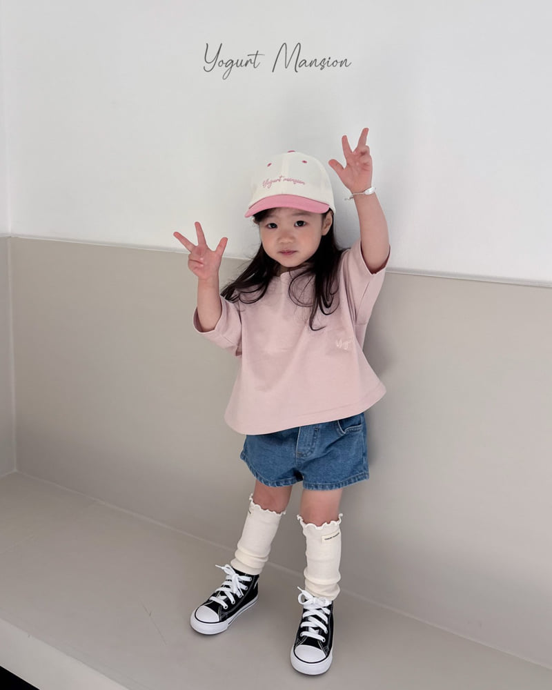 Yogurt Mansion - Korean Children Fashion - #Kfashion4kids - Heart Pants - 12