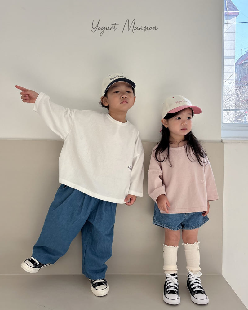 Yogurt Mansion - Korean Children Fashion - #Kfashion4kids - Yogurt Solid Tee - 9