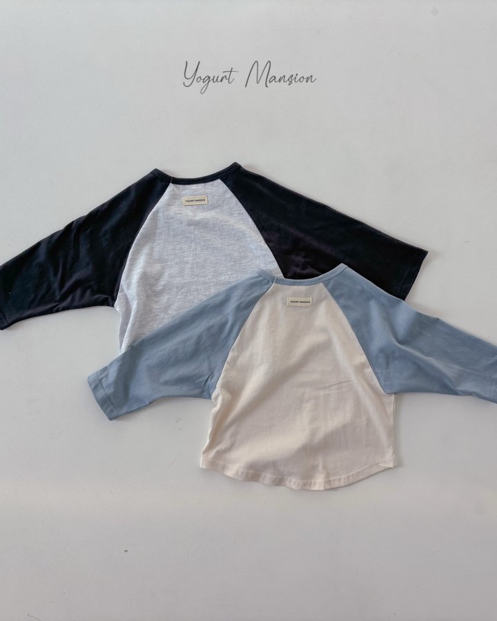 Yogurt Mansion - Korean Children Fashion - #Kfashion4kids - Space Tee - 8