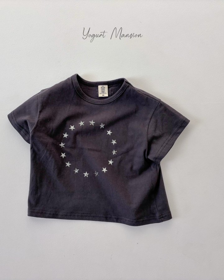 Yogurt Mansion - Korean Children Fashion - #kidzfashiontrend - Circle Tee - 4