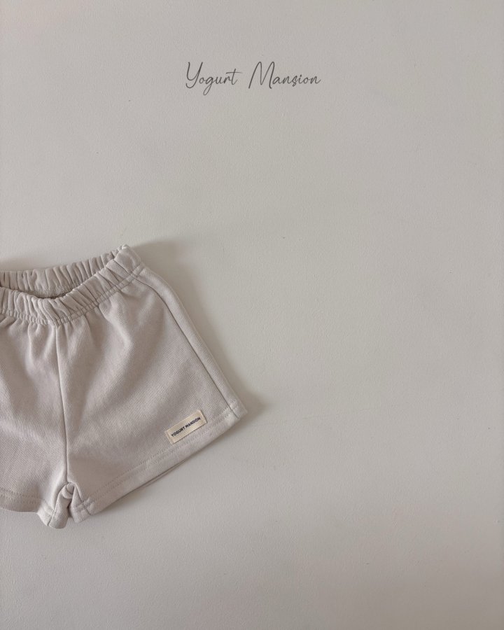 Yogurt Mansion - Korean Children Fashion - #Kfashion4kids - Collie Pants - 3
