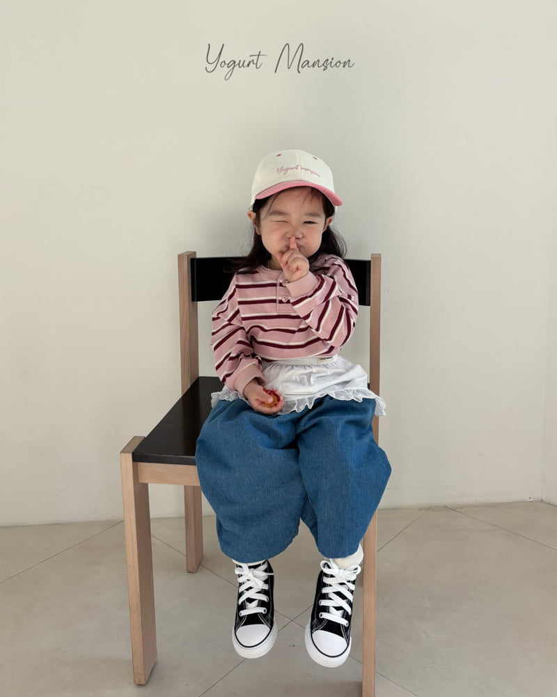 Yogurt Mansion - Korean Children Fashion - #childofig - Jay Denim Pants - 10
