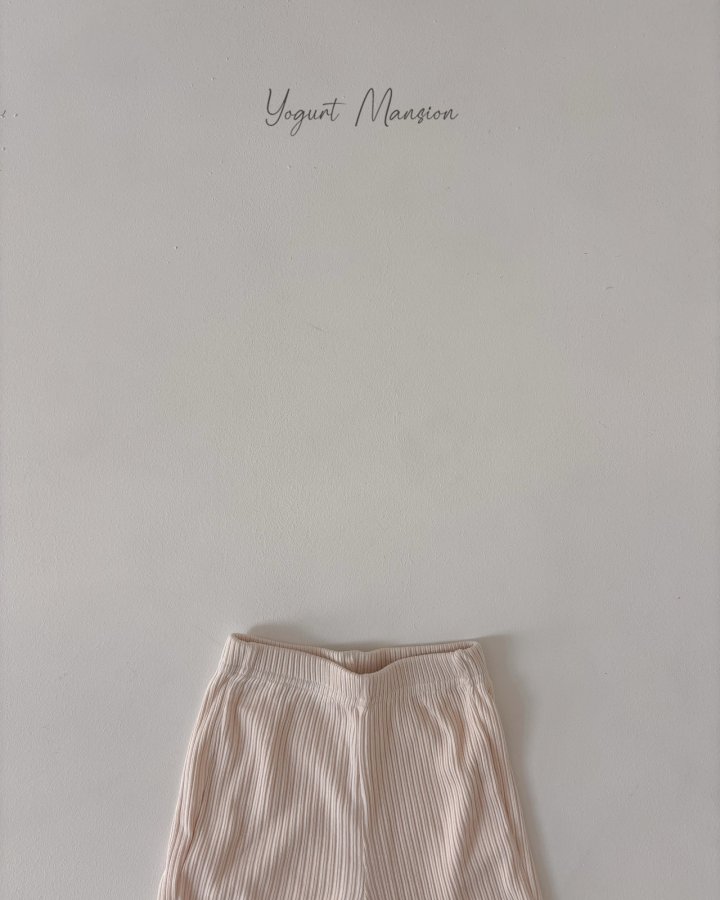 Yogurt Mansion - Korean Children Fashion - #childofig - Jenny Pants - 8