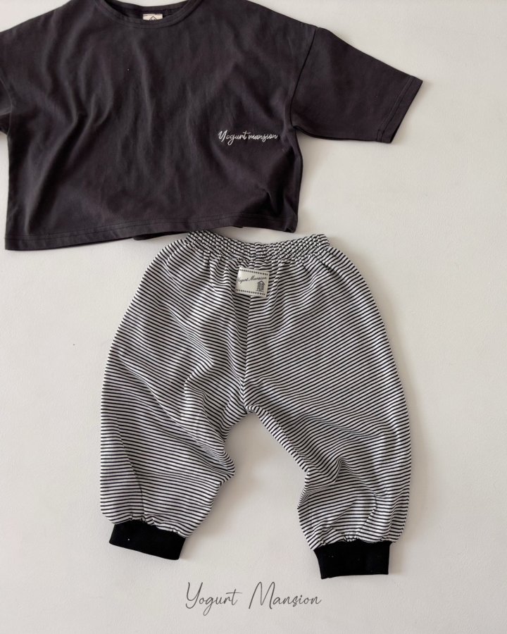 Yogurt Mansion - Korean Children Fashion - #childofig - Yoyo Pants - 6