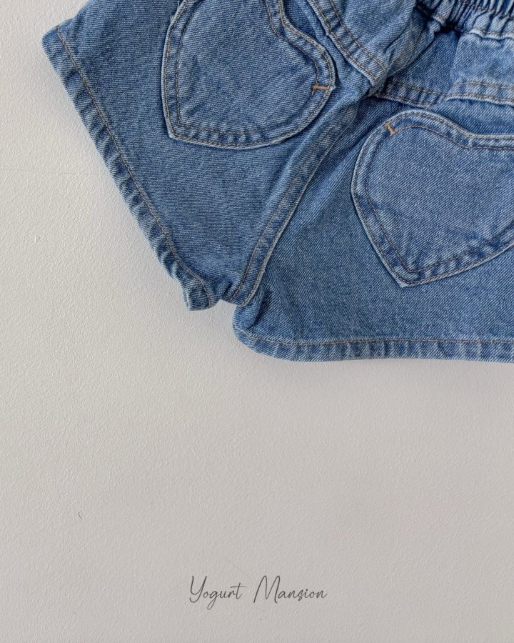 Yogurt Mansion - Korean Children Fashion - #stylishchildhood - Heart Pants - 4