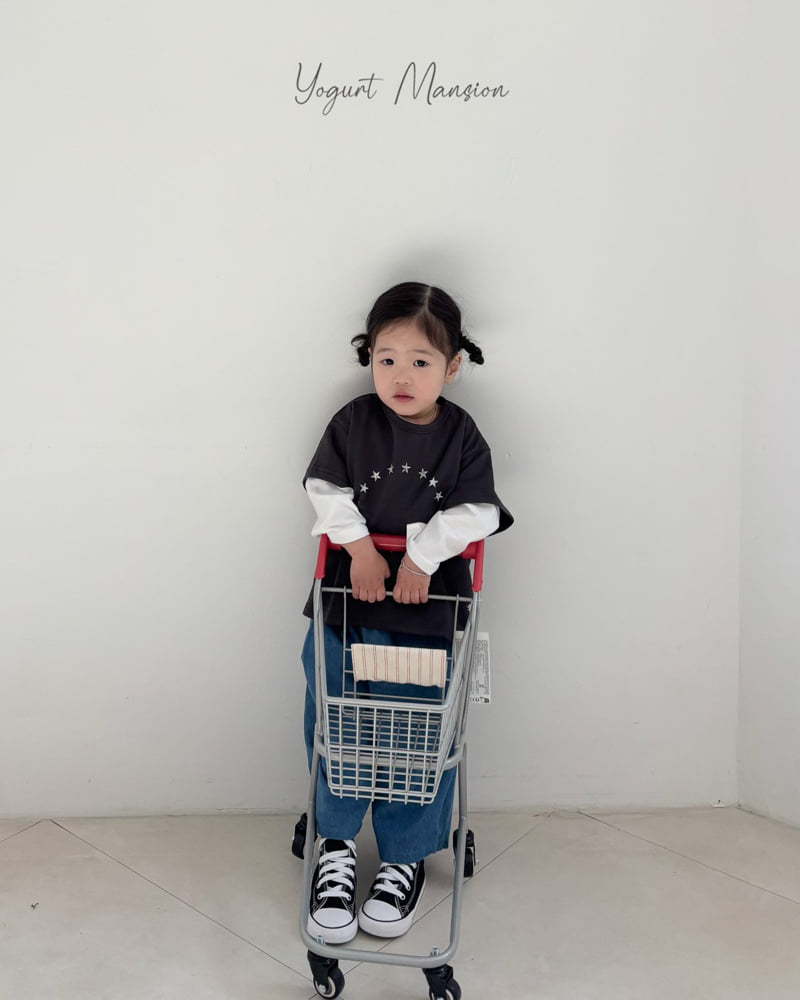 Yogurt Mansion - Korean Children Fashion - #childofig - Circle Tee - 9