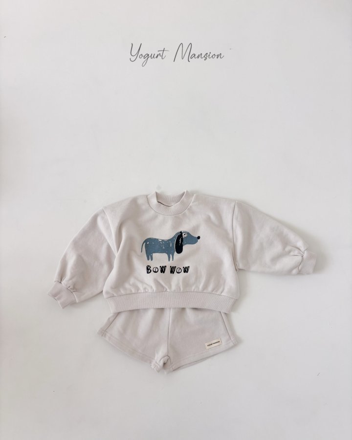 Yogurt Mansion - Korean Children Fashion - #childofig - Collie Pants - 9
