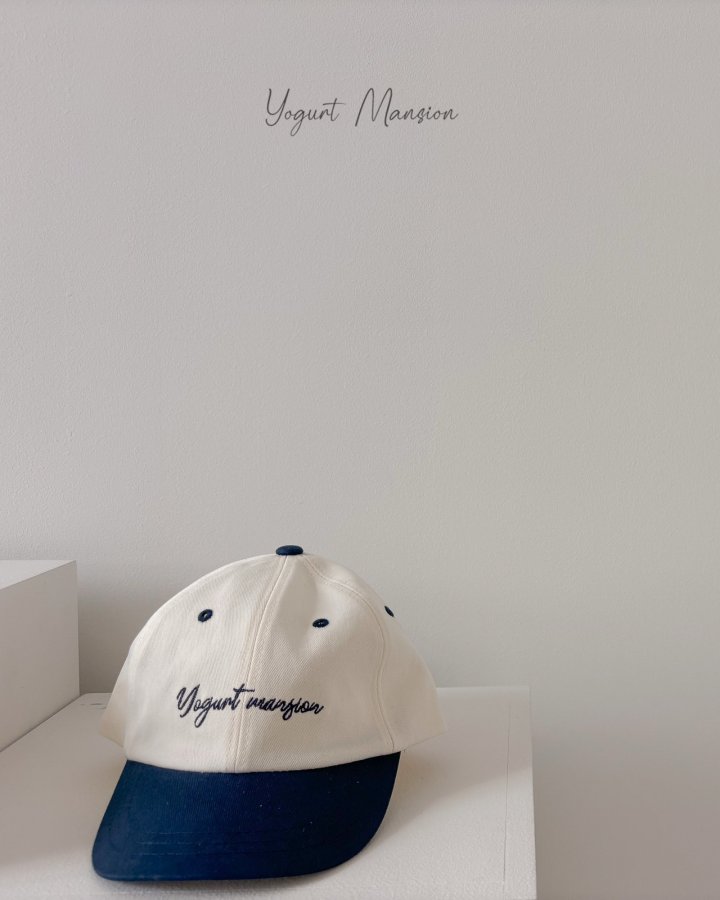 Yogurt Mansion - Korean Children Fashion - #childofig - Nana Hat - 2