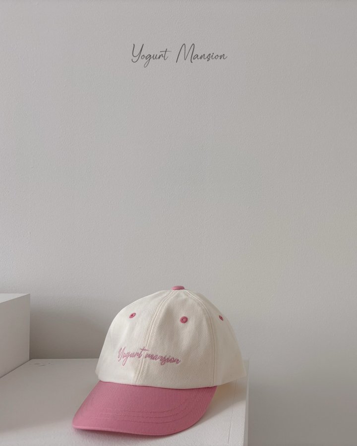 Yogurt Mansion - Korean Children Fashion - #childofig - Nana Hat - 3