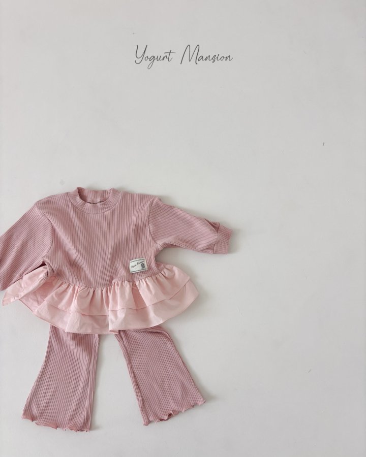 Yogurt Mansion - Korean Children Fashion - #childrensboutique - Jenny Pants - 9