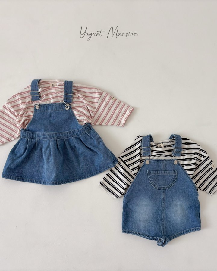 Yogurt Mansion - Korean Children Fashion - #childrensboutique - Denim Suspender Pants - 6