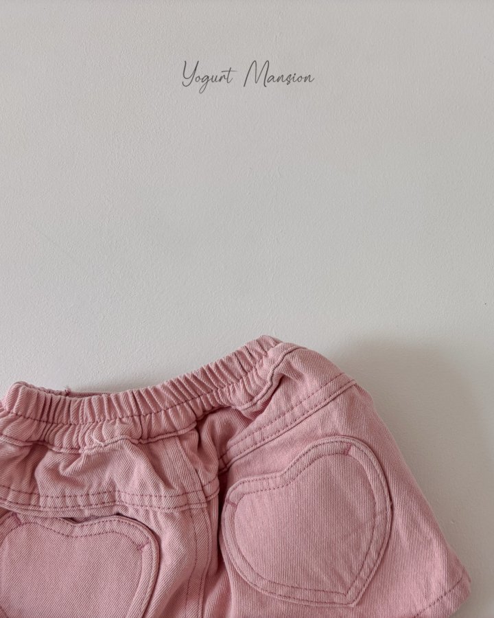 Yogurt Mansion - Korean Children Fashion - #childrensboutique - Heart Pants - 5