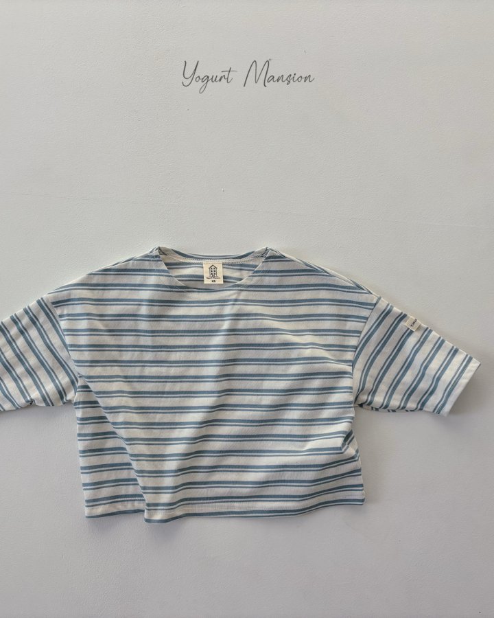 Yogurt Mansion - Korean Children Fashion - #childrensboutique - Yogurt Stripe Tee - 3