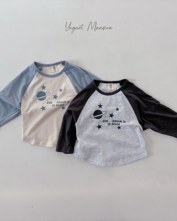 Yogurt Mansion - Korean Children Fashion - #childrensboutique - Space Tee