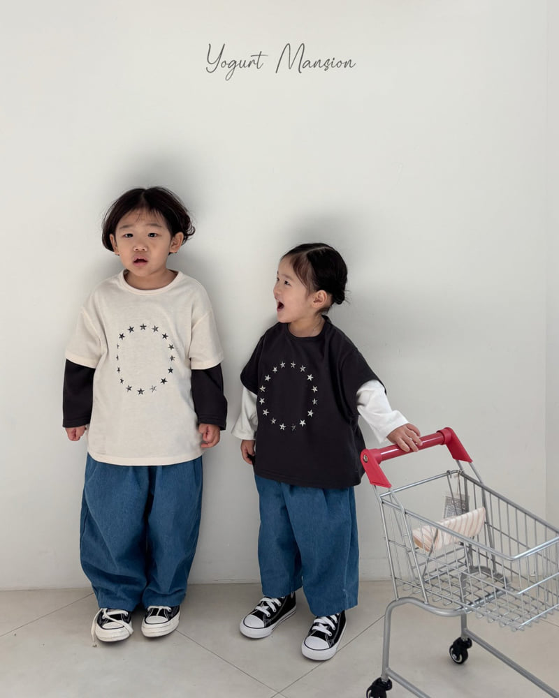 Yogurt Mansion - Korean Children Fashion - #childrensboutique - Circle Tee - 11