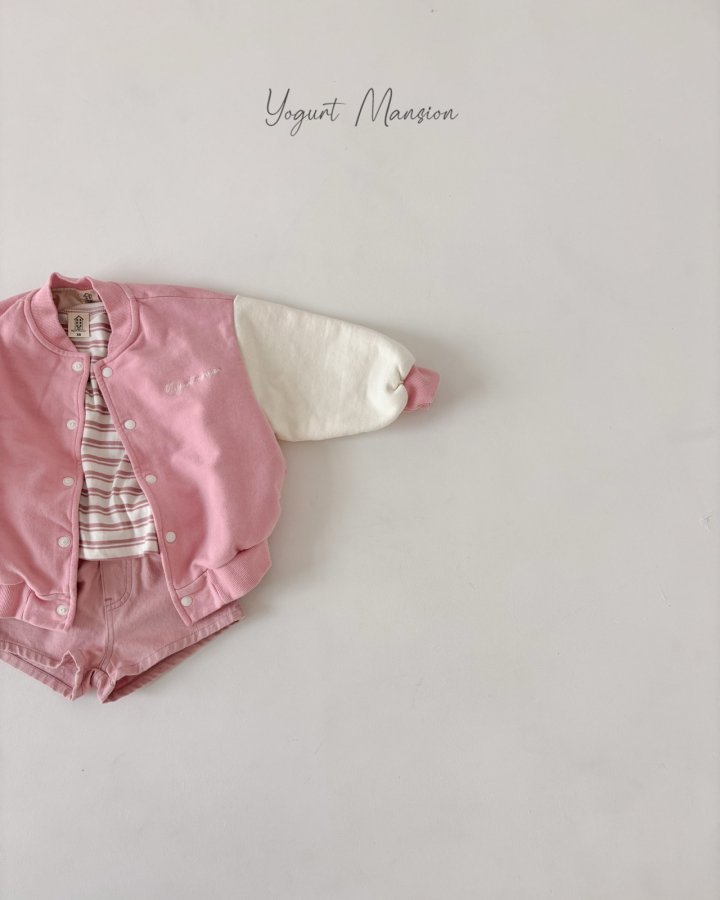Yogurt Mansion - Korean Children Fashion - #childrensboutique - Yogurt Baseball Jumper - 7
