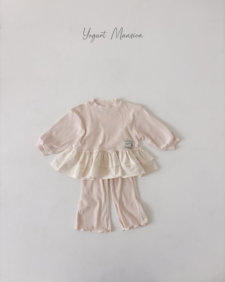 Yogurt Mansion - Korean Children Fashion - #designkidswear - Jenny Pants - 10