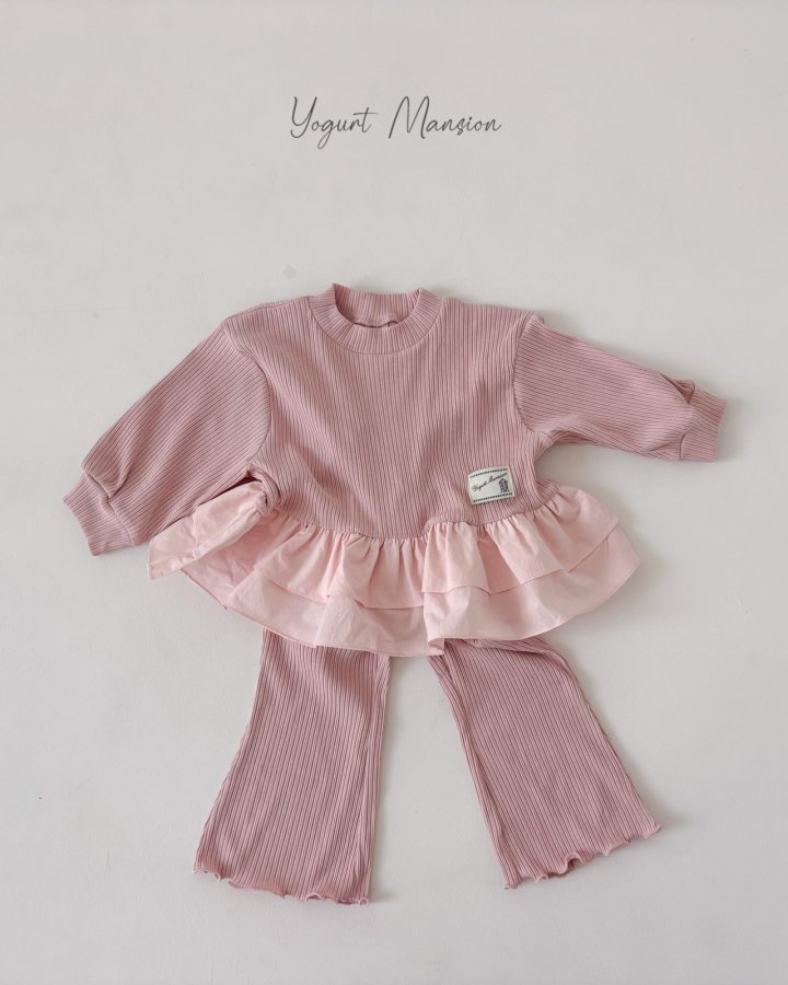 Yogurt Mansion - Korean Children Fashion - #designkidswear - Jenny Tee - 9