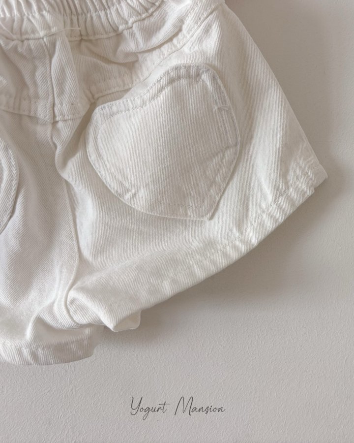 Yogurt Mansion - Korean Children Fashion - #designkidswear - Heart Pants - 6