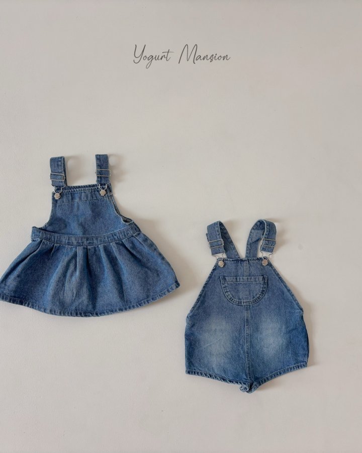 Yogurt Mansion - Korean Children Fashion - #designkidswear - Denim One-piece - 5