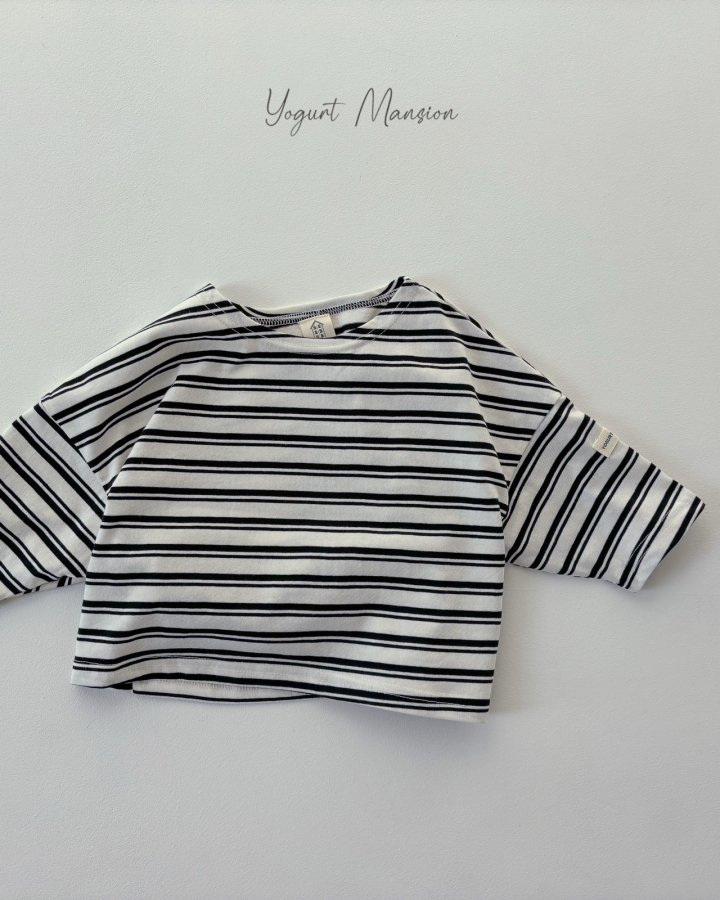 Yogurt Mansion - Korean Children Fashion - #childrensboutique - Yogurt Stripe Tee - 4
