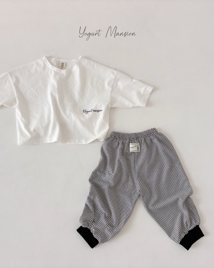 Yogurt Mansion - Korean Children Fashion - #designkidswear - Yogurt Solid Tee - 3