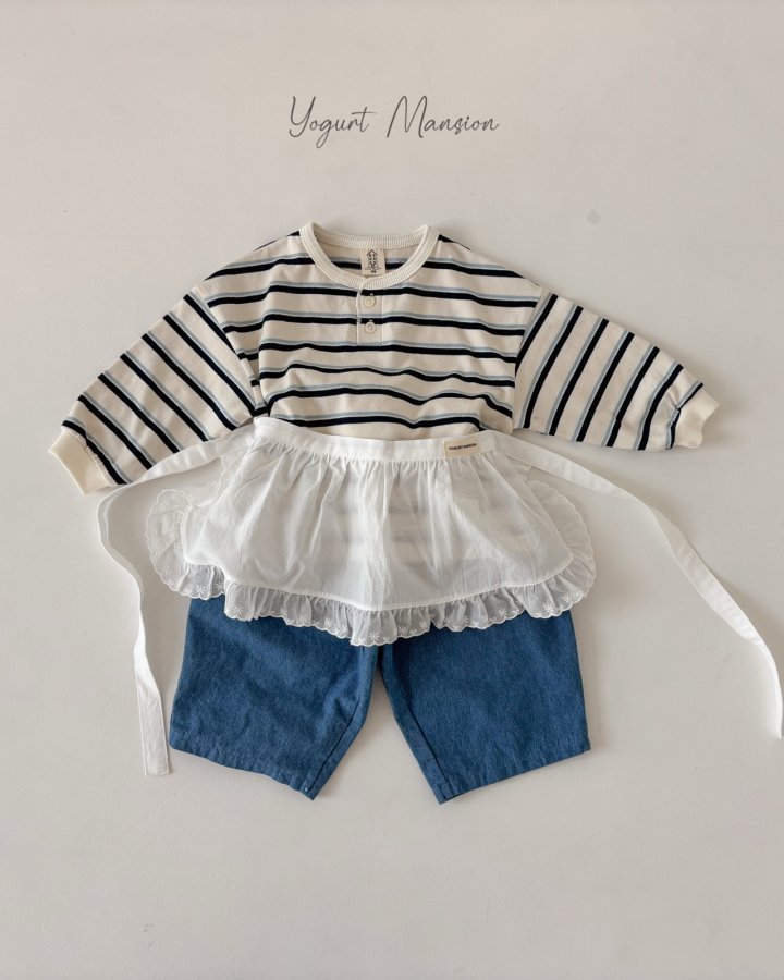 Yogurt Mansion - Korean Children Fashion - #designkidswear - Yogurt Apron - 6